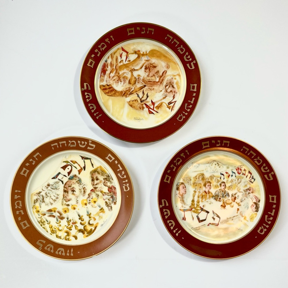 Vintage 3 Plates CHAIM GROSS Judaica Heritage Society Jewish Holidays 1978-80